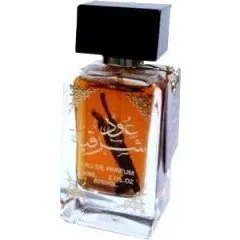 Ard Al Zaafaran Oud Sharqia (Eau de Parfum) parfüm şişesi