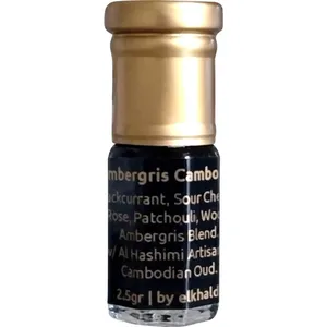 elkhaldi Ambergris Cambodia parfüm şişesi