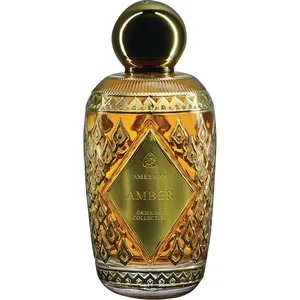 Ameenah Amber perfume bottle