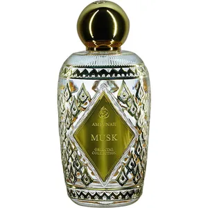 Ameenah Musk perfume bottle