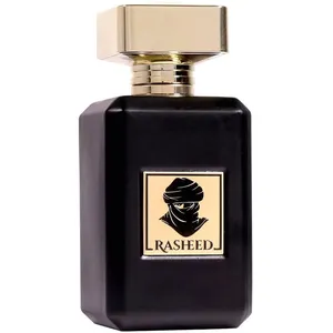 Marhaba Rasheed perfume bottle