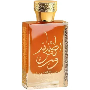 Hunayn Rosa Ataraxis II perfume bottle