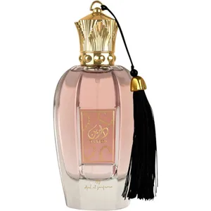 Ard Al Zaafaran Daareen / دارين perfume bottle