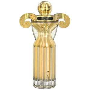 Emper Aliyah perfume bottle