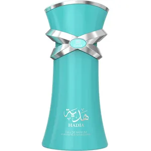 Emper Hadia / هدية perfume bottle
