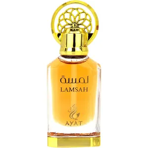 Ayat Lamsah / لمسة perfume bottle