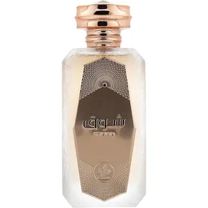 Al Wataniah Shouq / شوق parfüm şişesi