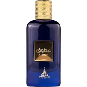 Paris Corner Atoof perfume bottle