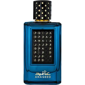 Athoor al Alam Anaqeed (Green) / عناقيد perfume bottle