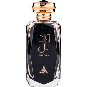 Paris Corner Wardian perfume bottle