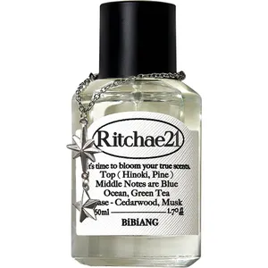 BiBiANG Ritchae21 parfüm şişesi