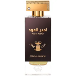 Fragrance World VIP Special Edition parfüm şişesi