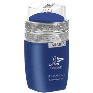 Le Chameau Arabia Hamad perfume bottle