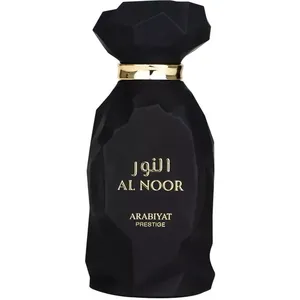 Arabiyat Prestige Al Noor / النور perfume bottle