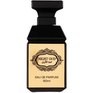 Fragrance World Night Oud perfume bottle