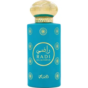 Rasasi Radi / راضي perfume bottle