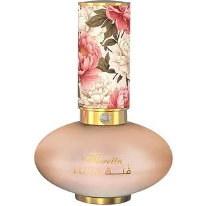 Le Chameau Fulla perfume bottle