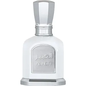 Louis Cardin Al Abir parfüm şişesi
