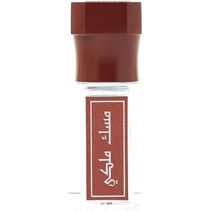 Arabian Oud Royal Musk / مسك ملكي parfüm şişesi