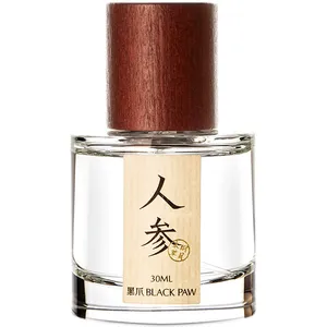 Black Paw Ginseng / 人参 perfume bottle