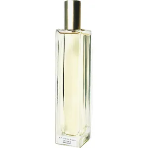 Jonathan Ward Untopia perfume bottle