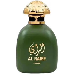 Athoor al Alam Al Raiee Lil Nisaa parfüm şişesi