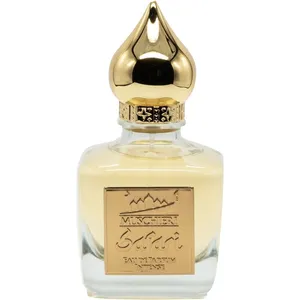 Muschieri Safari perfume bottle