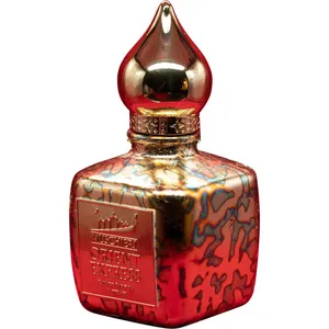 Muschieri Orient Express - Variegato Edition perfume bottle