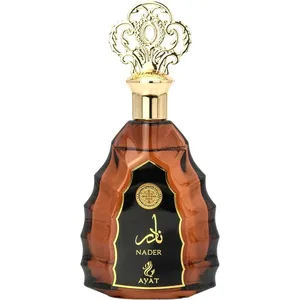 Ayat Nader / نادر perfume bottle