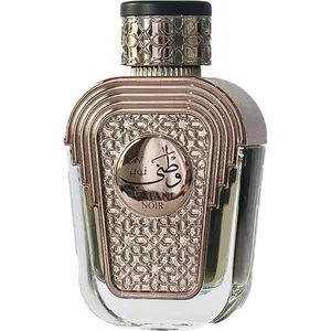 Al Wataniah Watani Noir parfüm şişesi