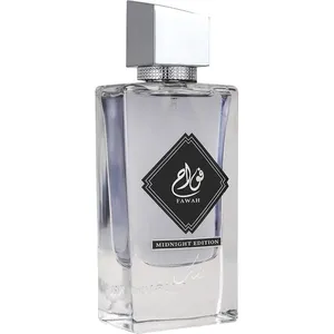 Nusuk Fawah Midnight perfume bottle
