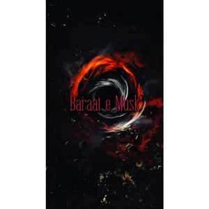 Jogi Baraat e Musk perfume bottle