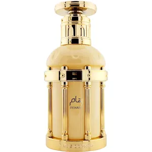 Paris Corner Vanilla Mood parfüm şişesi