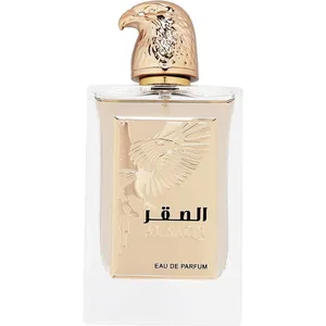 Athoor al Alam Al Saqr parfüm şişesi