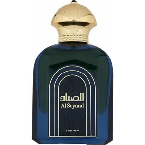 Athoor al Alam Al Sayyad for Men perfume bottle