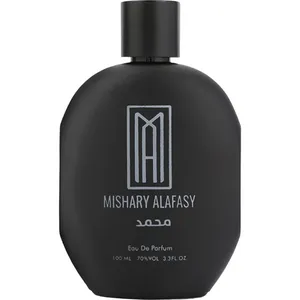 Mishary Alafasy Mohamad / محمد parfüm şişesi