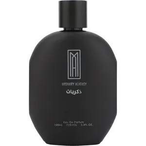 Mishary Alafasy Zikrayat / ذكريات parfüm şişesi