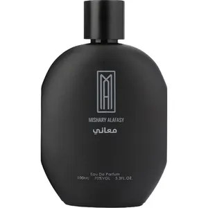 Mishary Alafasy Maeani /معاني parfüm şişesi