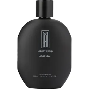 Mishary Alafasy Eitr Alkalam / عطر الكلام perfume bottle