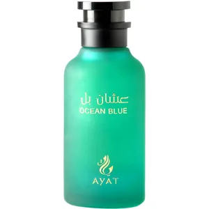 Ayat Ocean Blue / عـشان بـل perfume bottle