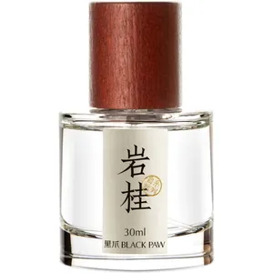Black Paw Osmanthus / 岩桂 perfume bottle