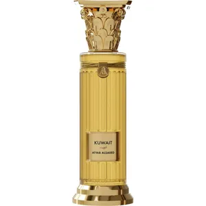 Atyab Al Saeed Kuwait / كويت perfume bottle