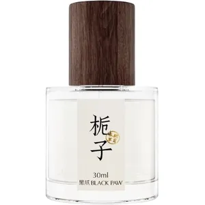 Black Paw Gardenia / 栀子 parfüm şişesi