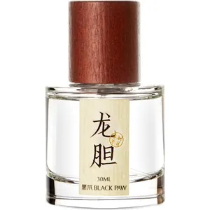 Black Paw Gentiana Scabra / 龙胆 perfume bottle