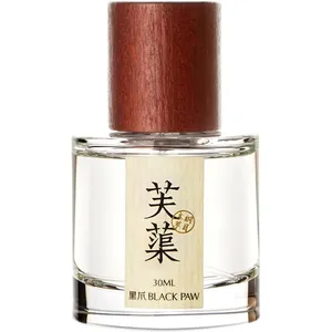 Black Paw Lotus Flower / 芙蕖 parfüm şişesi