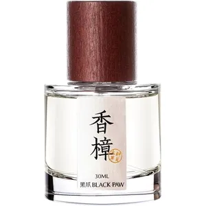Black Paw Camphor / 香樟 parfüm şişesi