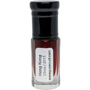 Yusa Aromatics Hong Kong perfume bottle