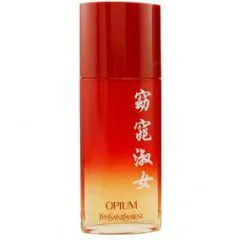 Yves Saint Laurent Opium Eau d'Orient 2008 - Poésie de Chine parfüm şişesi