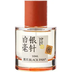 Black Paw Baihao Yin Zhen / 白毫银针 perfume bottle