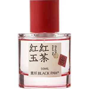 Black Paw Hongyu Black Tea / 紅玉紅茶 parfüm şişesi